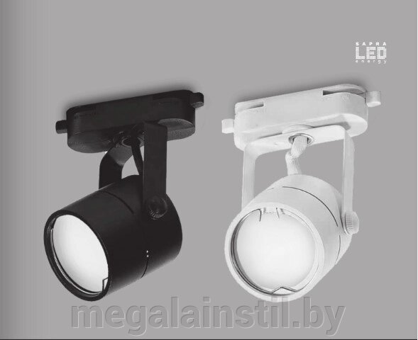 Трековый светильник SP 012TR от компании ЧТПУП «МегаЛайнСтиль» - фото 1