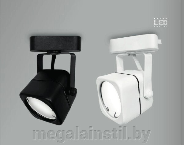 Трековый светильник SP 013TR от компании ЧТПУП «МегаЛайнСтиль» - фото 1