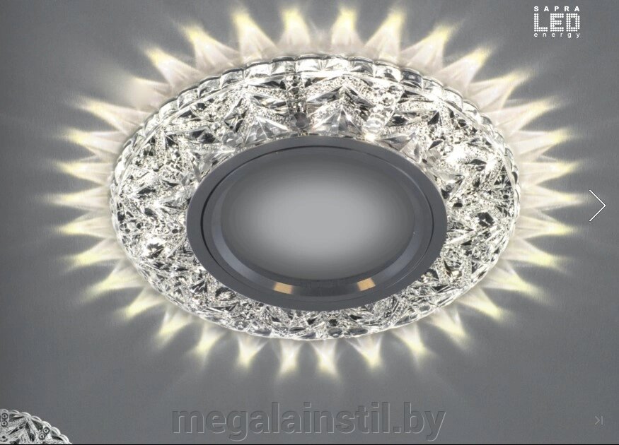 Встраиваемый светильник SL 2010 от компании ЧТПУП «МегаЛайнСтиль» - фото 1