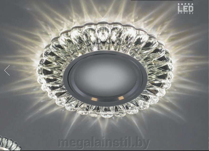 Встраиваемый светильник SL 2020 от компании ЧТПУП «МегаЛайнСтиль» - фото 1