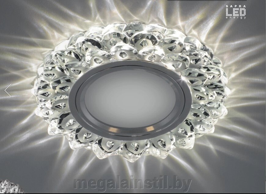 Встраиваемый светильник SL 2040 от компании ЧТПУП «МегаЛайнСтиль» - фото 1