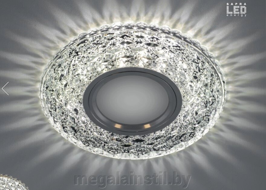 Встраиваемый светильник SL 2060 от компании ЧТПУП «МегаЛайнСтиль» - фото 1