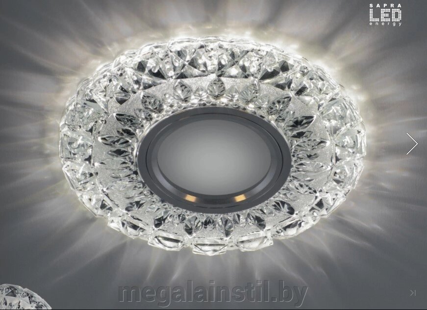 Встраиваемый светильник SL 2070 от компании ЧТПУП «МегаЛайнСтиль» - фото 1