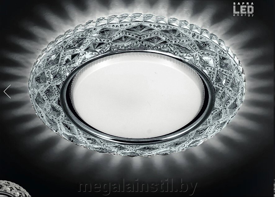 Встраиваемый светильник SL 5301 от компании ЧТПУП «МегаЛайнСтиль» - фото 1