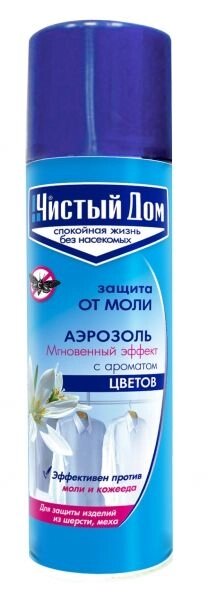 Аэрозоль от моли и кожееда 150 мл от компании Садовник - все для сада и огорода - фото 1