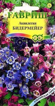 Аквилегия Бидермейер  0,1 г.РФ от компании Садовник - все для сада и огорода - фото 1