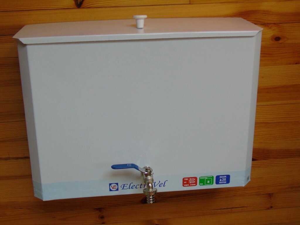 Бак для воды"ElectroVel" цвет Белый 20 л.(Без ЭВН) (мет.кран) от компании Садовник - все для сада и огорода - фото 1