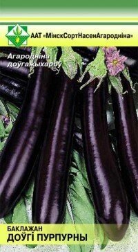 Баклажаны Длинный пурпурный 0.15г от компании Садовник - все для сада и огорода - фото 1
