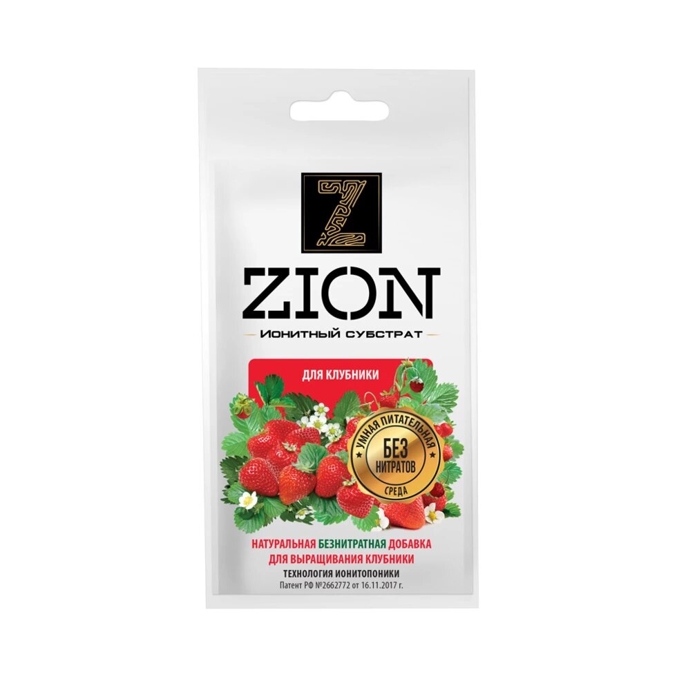 Цион (Zion) для клубники 30 гр саше от компании Садовник - все для сада и огорода - фото 1