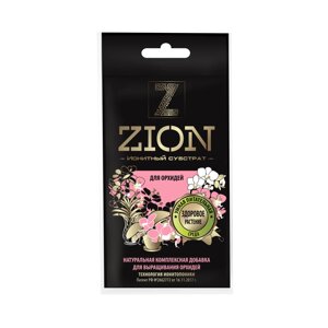 Цион (Zion) для орхидей 30 гр