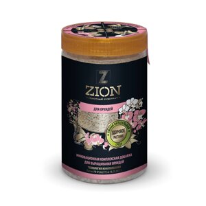 Цион (Zion) для орхидей 700 гр