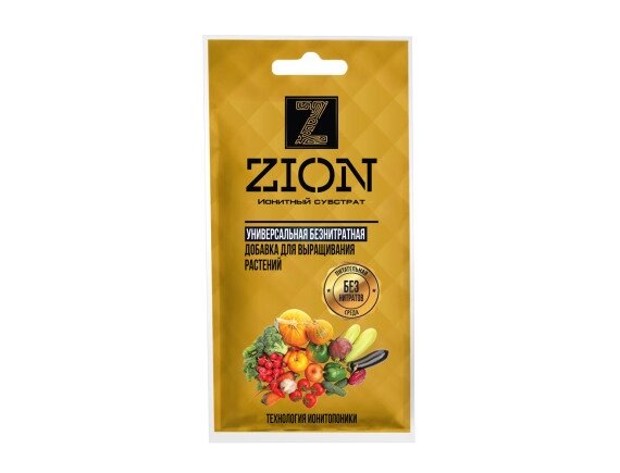 Цион (Zion) для выращивания растений 30 гр саше от компании Садовник - все для сада и огорода - фото 1