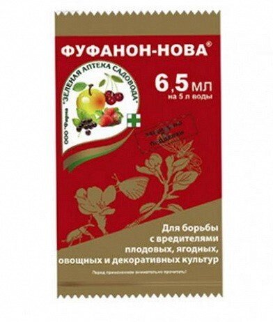 Фуфанон-Нова универсальный от вредителей 6,5мл (шт) Инсектицид ЗАС от компании Садовник - все для сада и огорода - фото 1