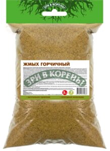 Горчичный жмых для овощей 1кг