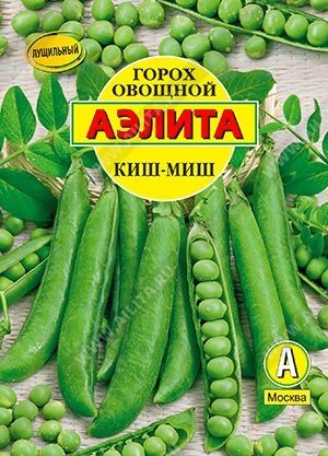 Горох Киш-миш 25г. аэлита от компании Садовник - все для сада и огорода - фото 1