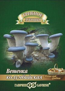 Мицелий Вешенка Колумбийская на древесной палочке, 12шт, Гавриш