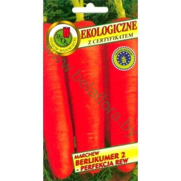 Морковь Берликумер-Перфекция  5г Польша от компании Садовник - все для сада и огорода - фото 1