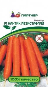 Морковь НАНТИК РЕЗИСТАФЛАЙ F1 (0,5 г) от компании Садовник - все для сада и огорода - фото 1