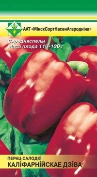 Перец Калифорнийское чудо 20шт от компании Садовник - все для сада и огорода - фото 1