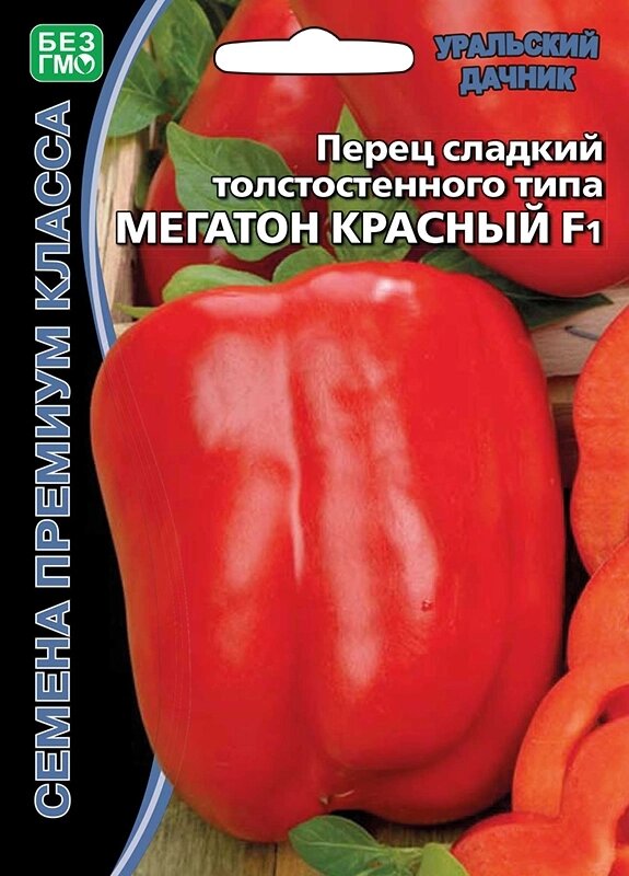 Перец Мегатон красный F1 (УД)20шт от компании Садовник - все для сада и огорода - фото 1