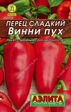 Перец Винни пух лидер 20шт. АЭЛИТА от компании Садовник - все для сада и огорода. Семена почтой по всей РБ - фото 1