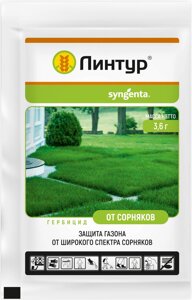 Линтур ВДГ 3,6 гр.
