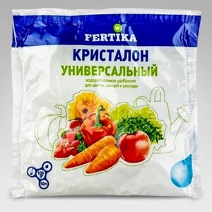 Фертика Кристалон универсальный, 100 г