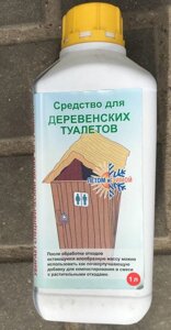 Средство для деревенских туалетов Летом и Зимой / 1л