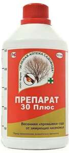 Препарат 30 плюс Минерально-масляная эмульсия против зимующих вредителей 500 мл