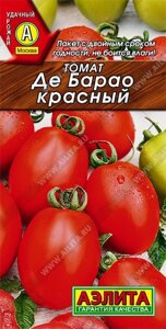 Томат Де Барао красный 0,1 г АЭЛИТА