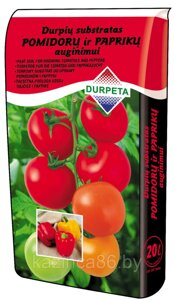 Субстрат торфяной для выращивания томатов и перца 20 л DURPETA (Дурпета)