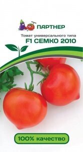 Томат СЕМКО 2010 F1 (0,05 г)