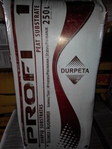 Субстрат торфяной PROFI mix 1a для семян 250 л DURPETA (Дурпета)