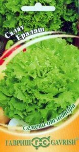 Салат Ералаш 0,5 гр листовой, зелёный (Г)