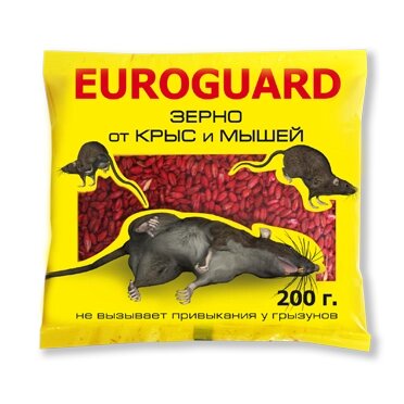 Родентицид Euroguard от крыс и мышей, зерновая приманка, 100 г - сравнение
