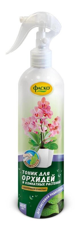 Удобрение жидкое минеральное Фаско Спрей Тоник для орхидей и всех комнатных растений 405 мл - сравнение