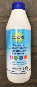 Жидкость для биотуалетов "Девон-Н" 500 мл..
