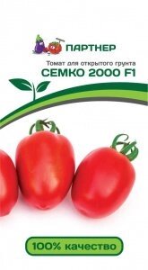 Томат СЕМКО 2000 F1 (20 шт)