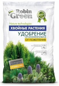 Удобрение Robin Green от пожелтения хвои 2,5 кг сухое