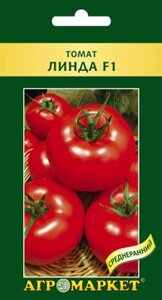 Томат Линда F1 10шт Франция на скидке срок годности 09.24 года