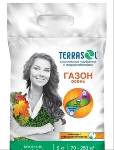 Удобрение Terrasol Газон Осень 5 кг