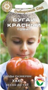 Томат Бугай красный 20 шт