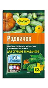 Удобрение Родничок Фаско для огурцов 50г