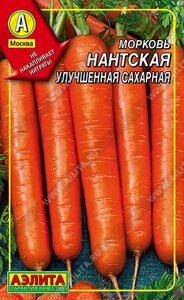 Морковь Нантская улучшенная сахарная драже 300шт. АЭЛИТА