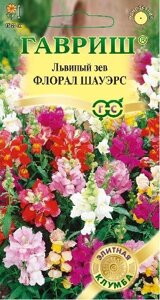 Львиный зев карликовый смесь, 0,05гр. РФ гавриш