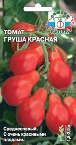 ТОМАТ ГРУША КРАСНАЯ 0,1гр Седек