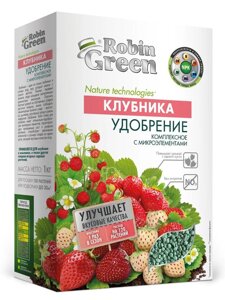 Удобрение Robin Green (Робин Грин) Клубника в коробке, 1 кг