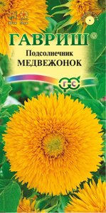 Подсолнечник Медвежонок 0,5 г (Г)