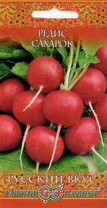 Редис Сахарок РС 2,0г (Г) Русский вкус