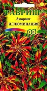 Амарант Иллюминация 0,1 г. РФ